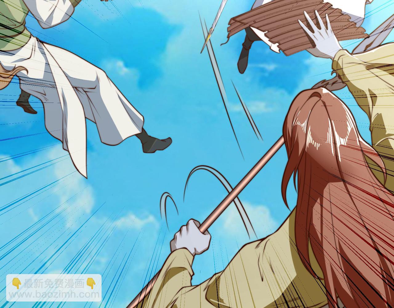 混沌劍神 - 116、斬殺石像然(1/3) - 5