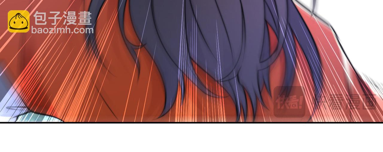 混沌劍神 - 116、斬殺石像然(2/3) - 5