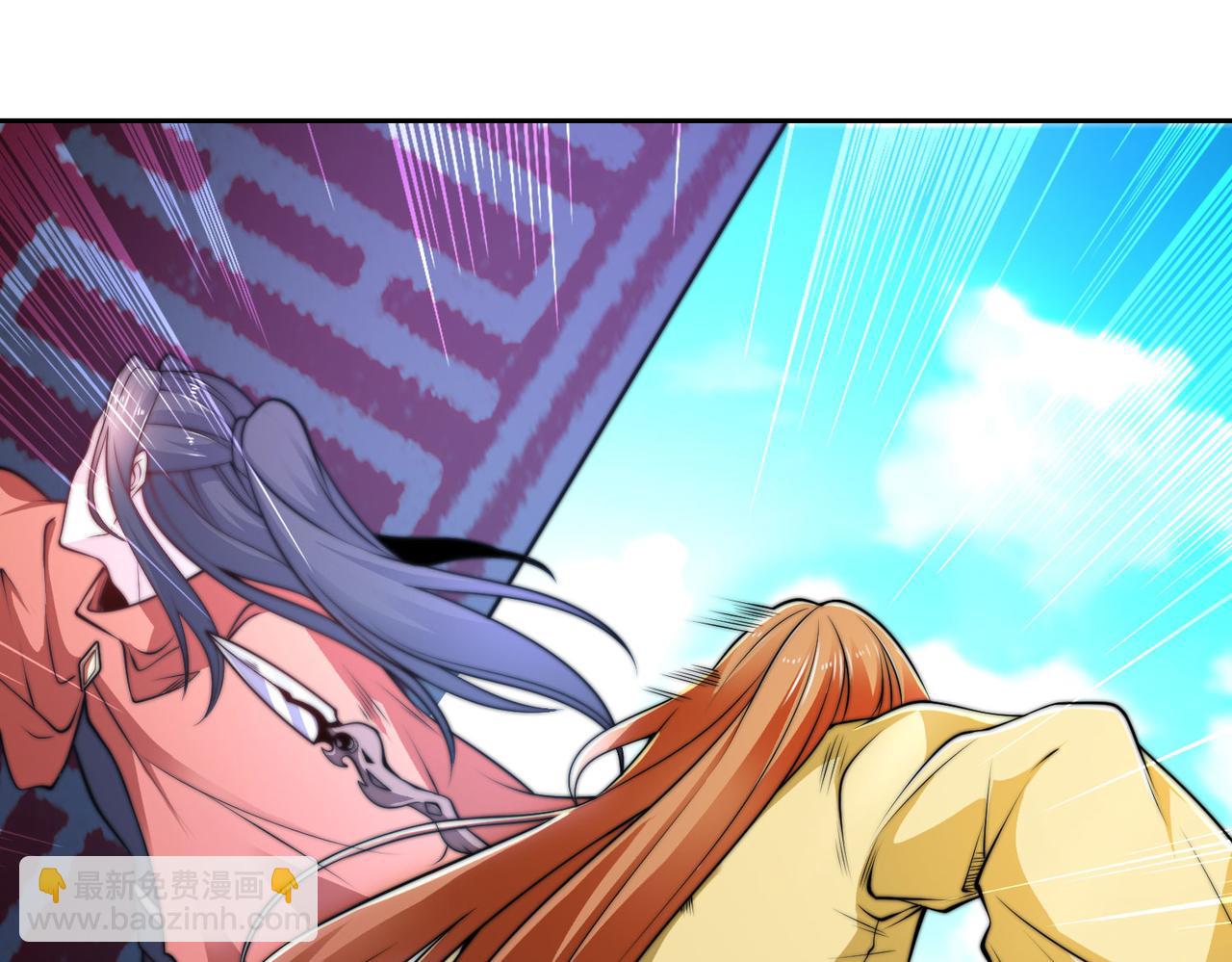 混沌劍神 - 116、斬殺石像然(2/3) - 2