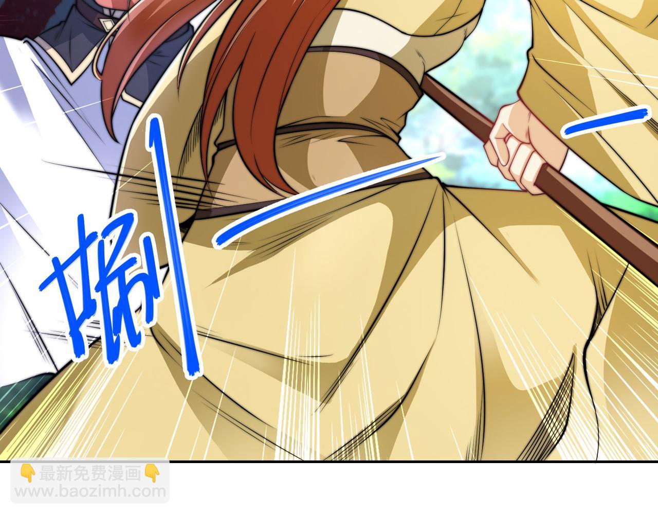 混沌劍神 - 116、斬殺石像然(2/3) - 3