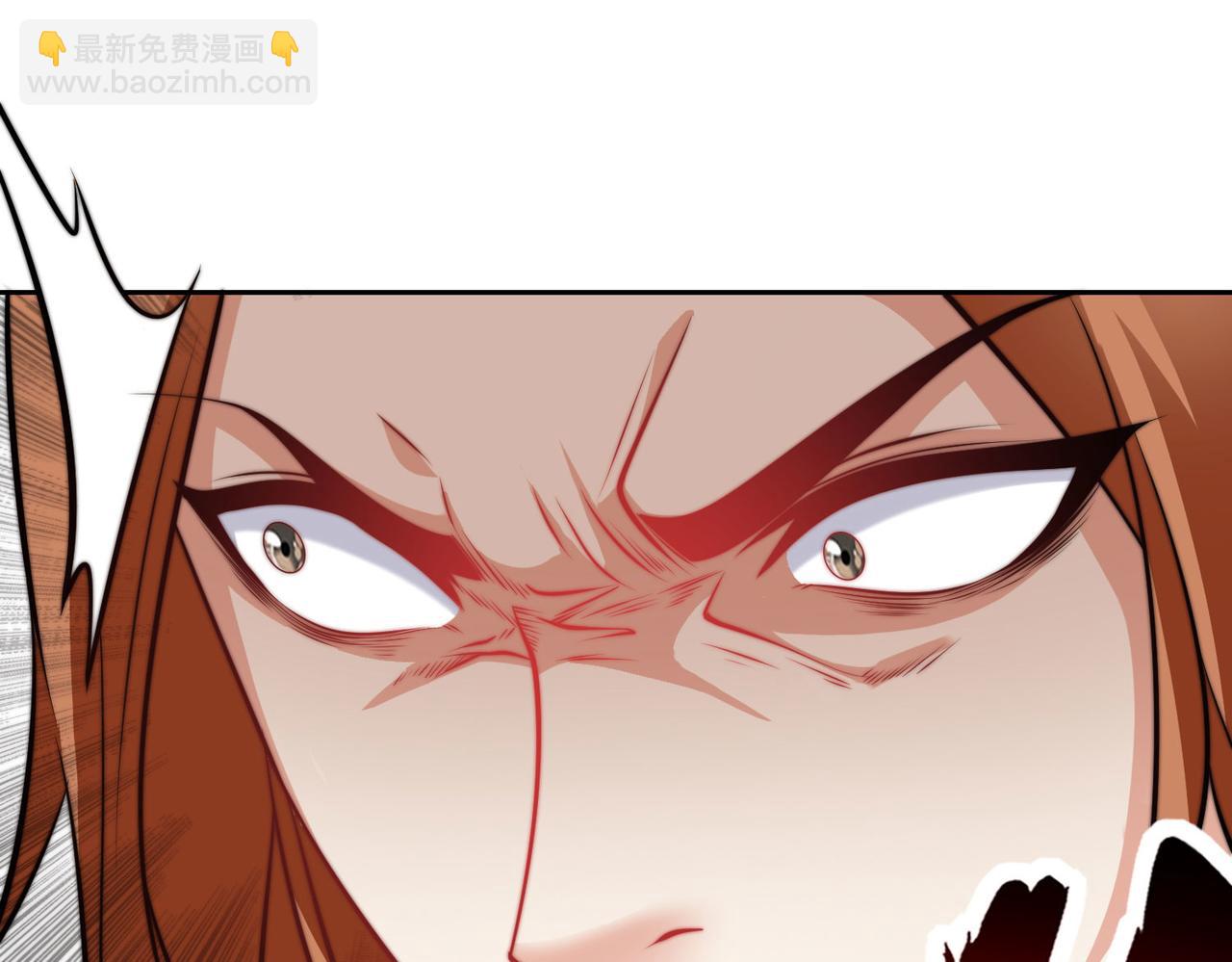 混沌劍神 - 116、斬殺石像然(2/3) - 5