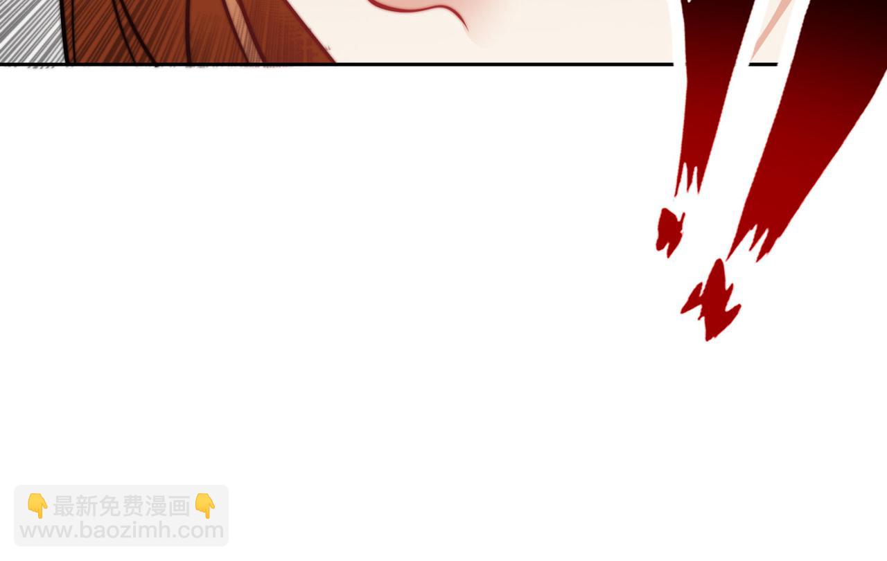 混沌劍神 - 116、斬殺石像然(2/3) - 6