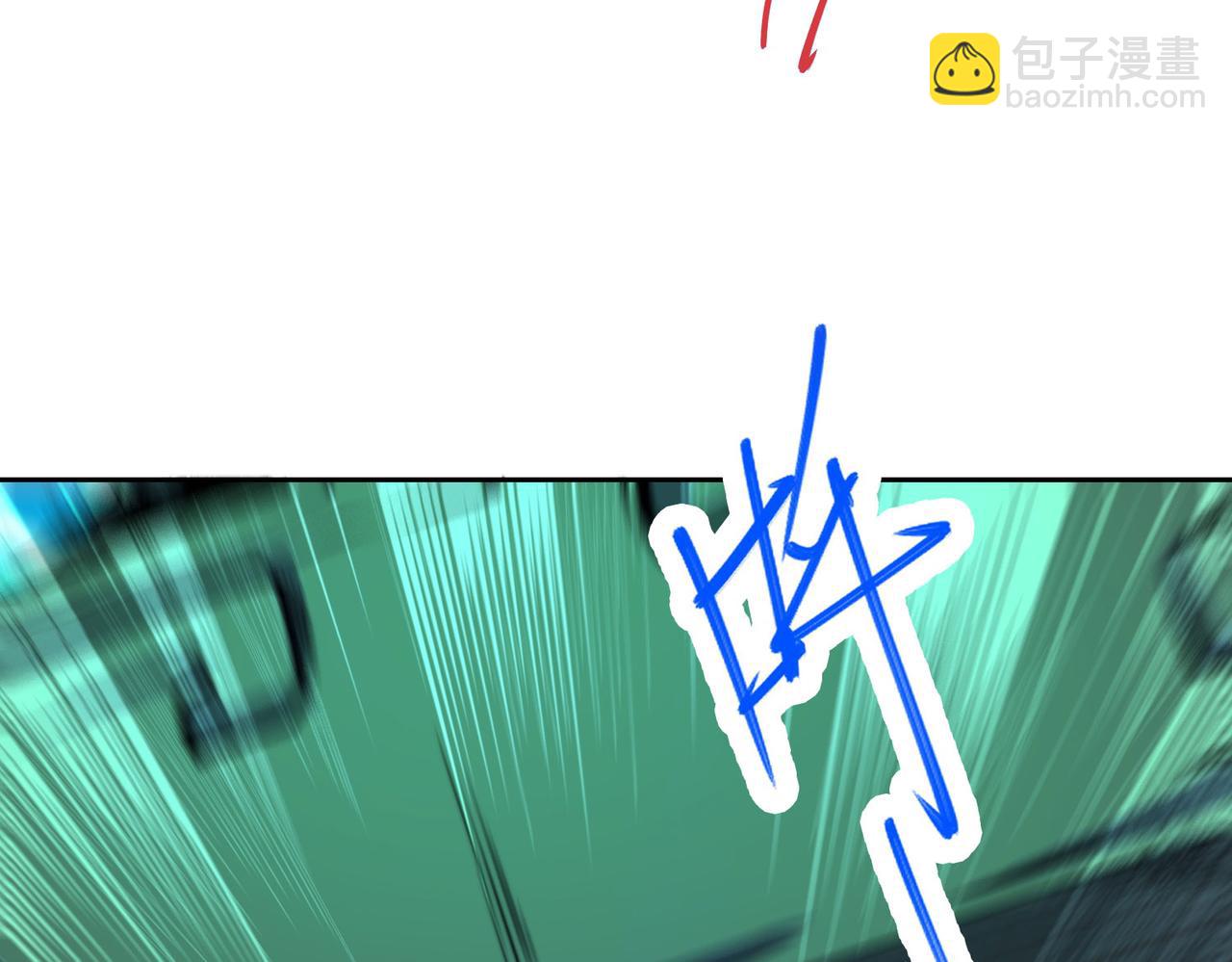 混沌劍神 - 116、斬殺石像然(2/3) - 2