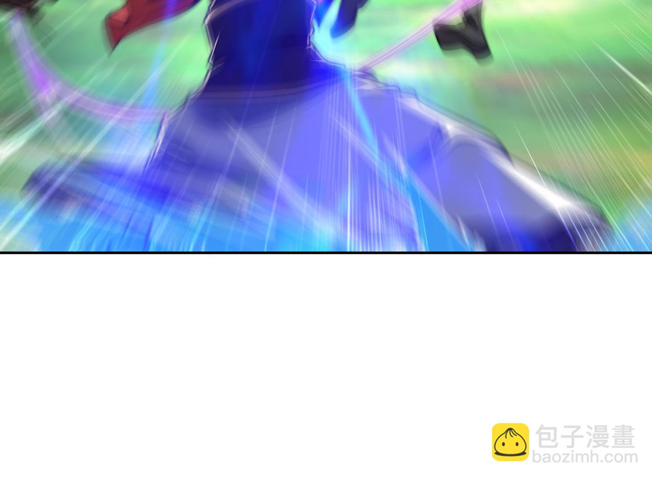 混沌劍神 - 116、斬殺石像然(2/3) - 4