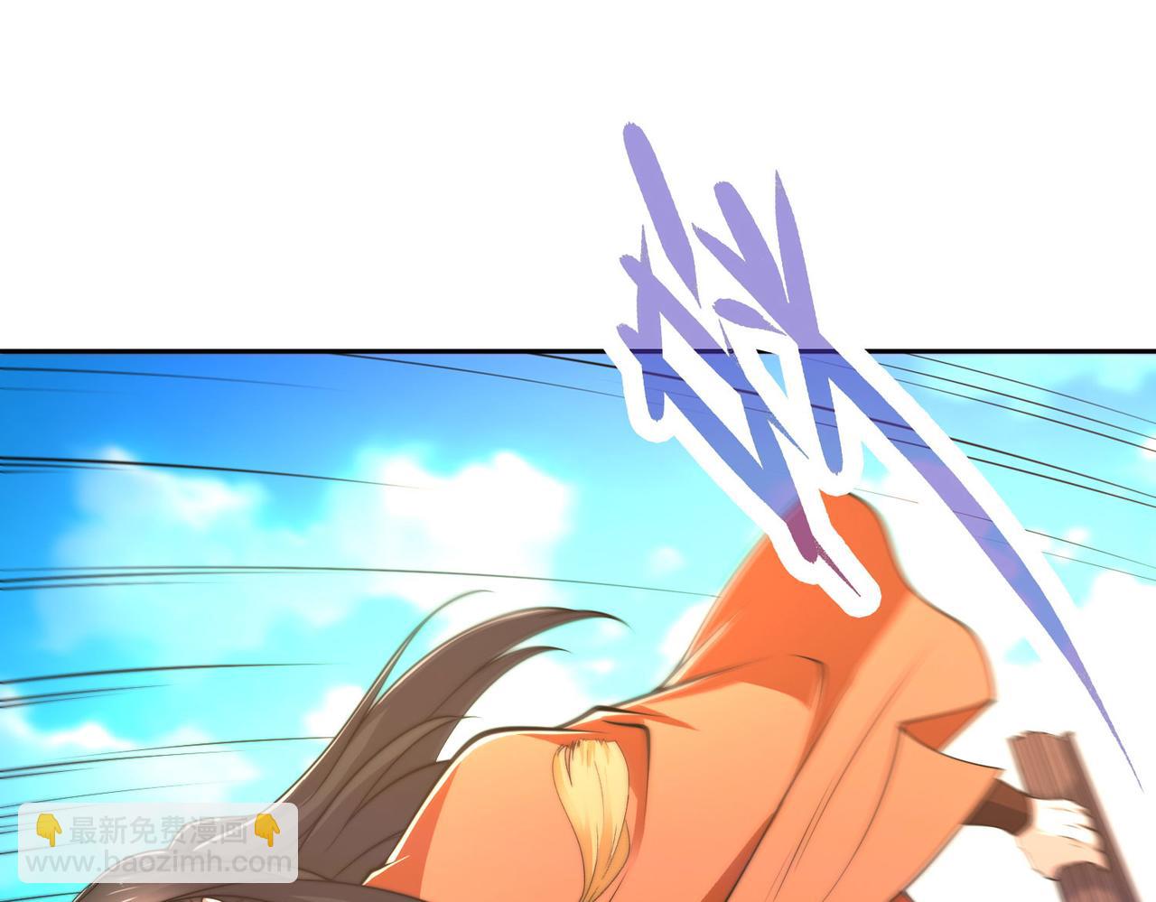 混沌劍神 - 116、斬殺石像然(2/3) - 5