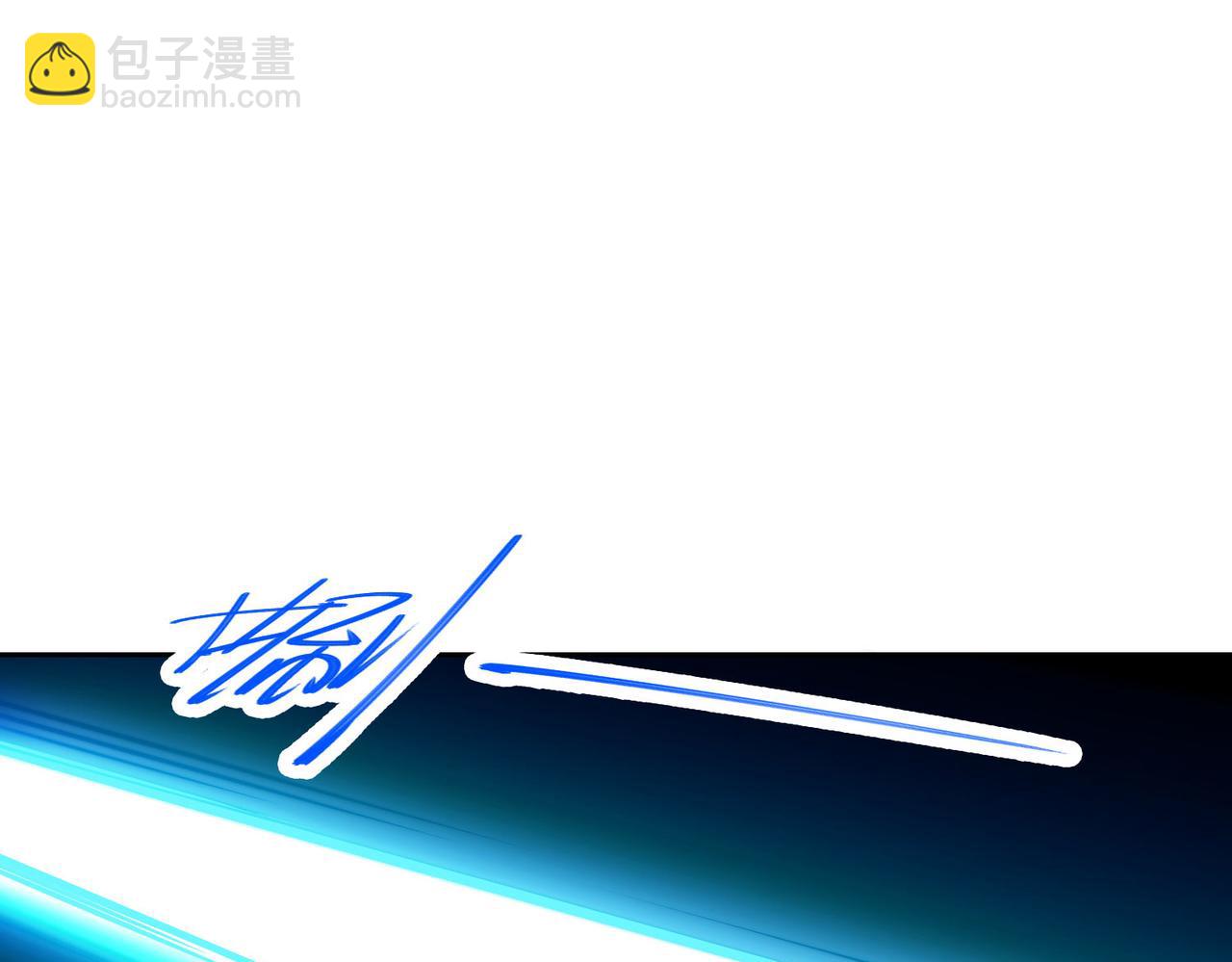 混沌劍神 - 116、斬殺石像然(2/3) - 8