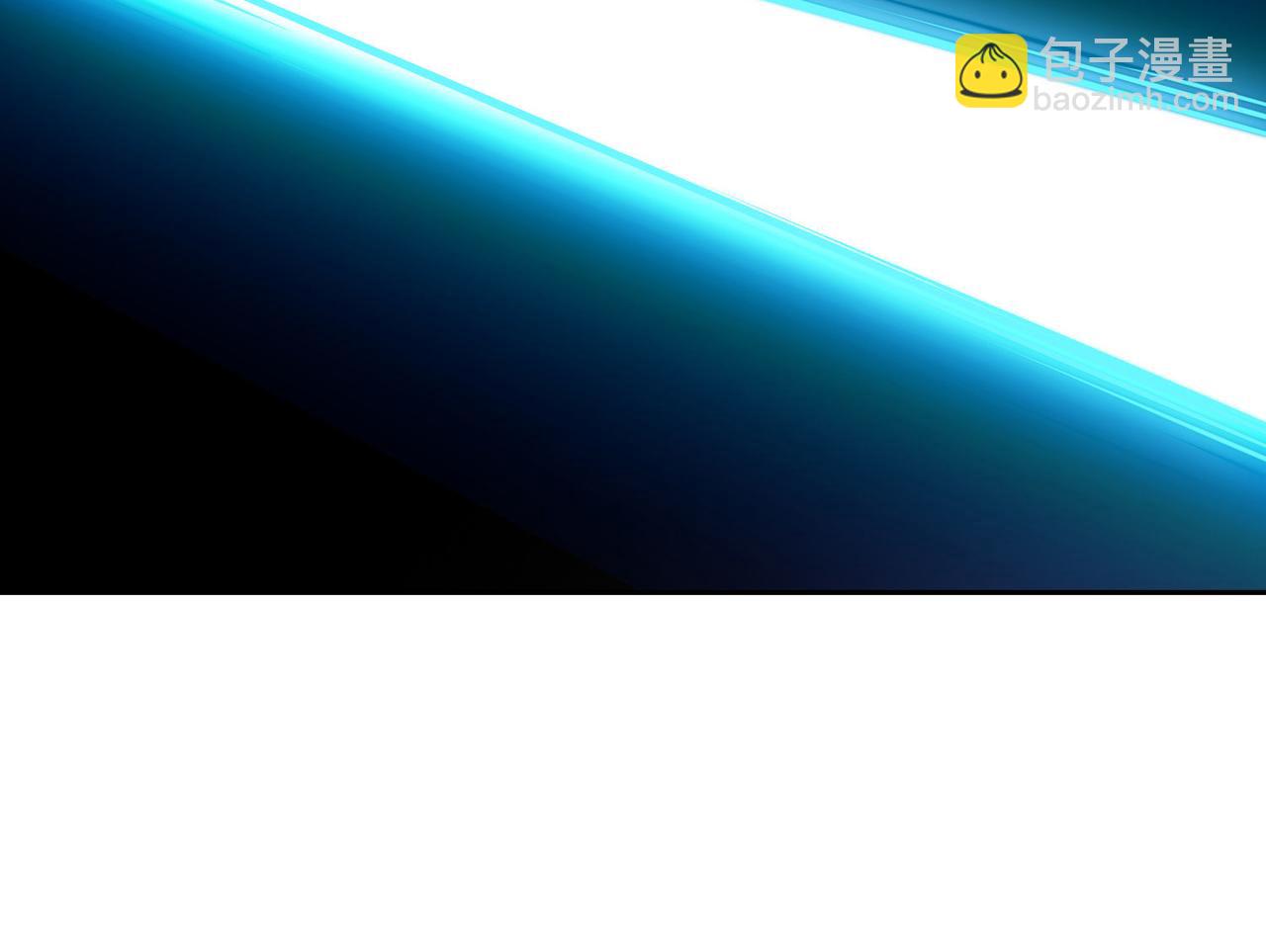 混沌劍神 - 116、斬殺石像然(2/3) - 1