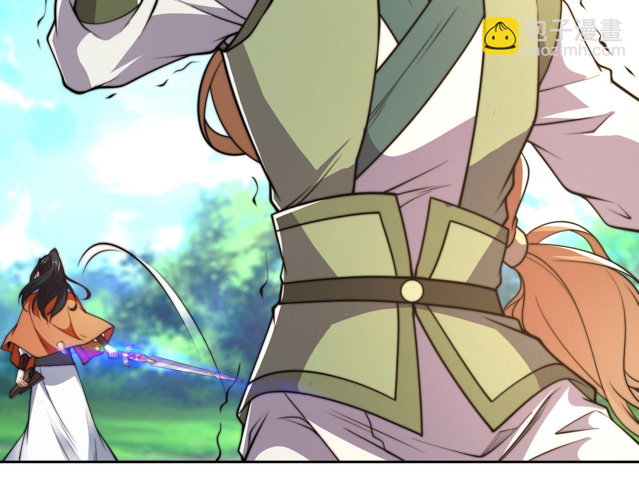 混沌劍神 - 116、斬殺石像然(2/3) - 5