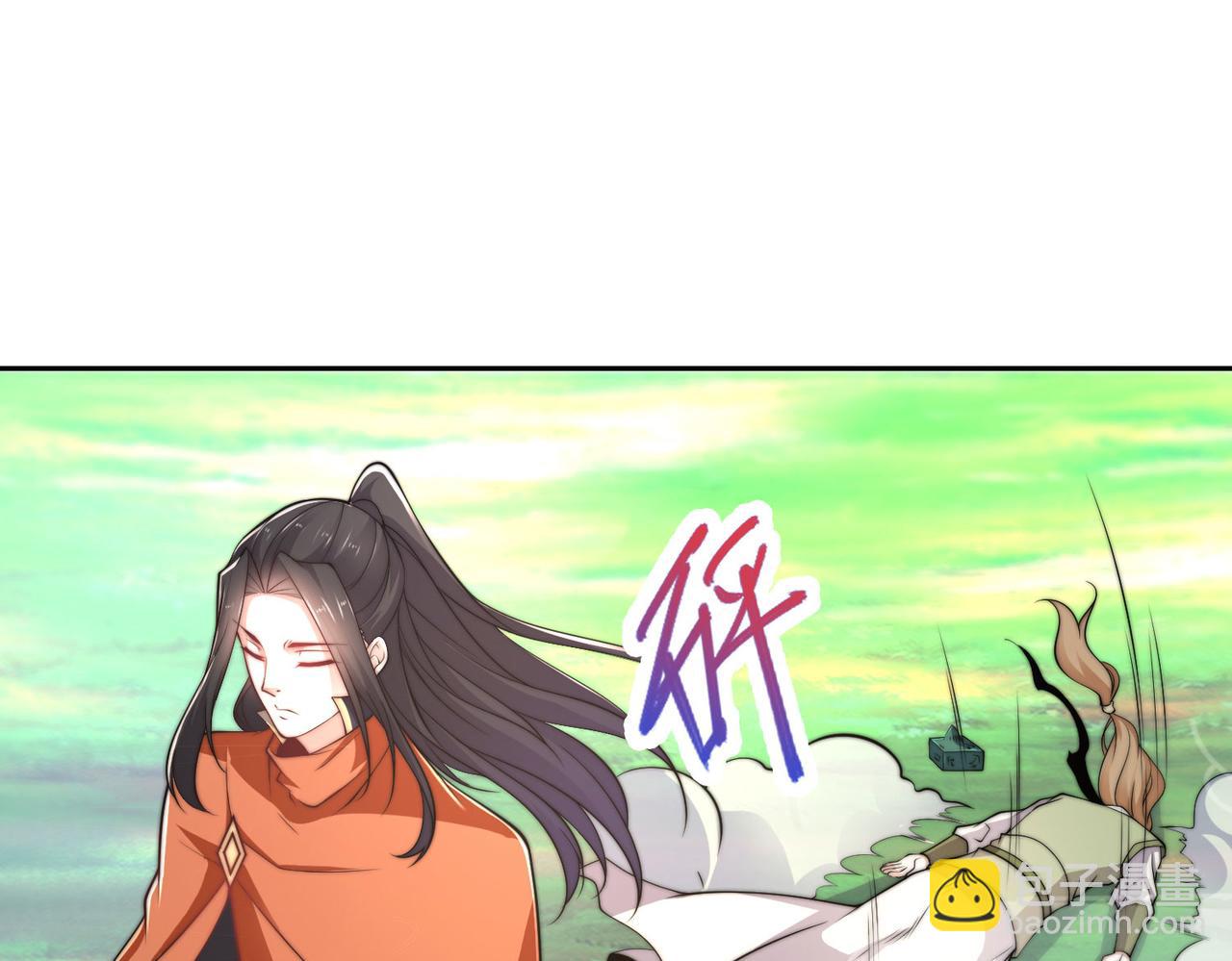 混沌劍神 - 116、斬殺石像然(2/3) - 7