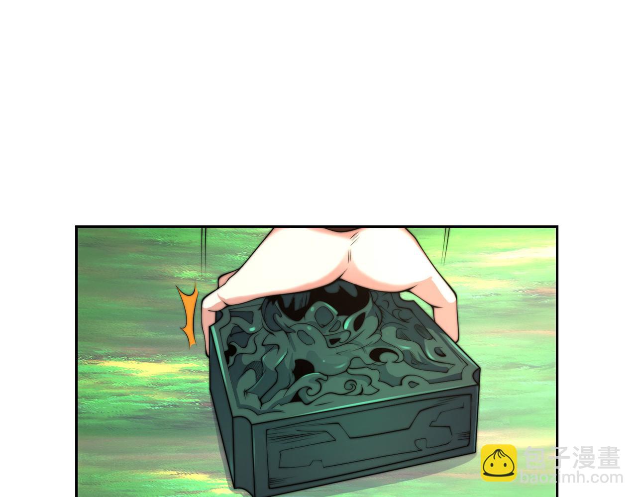 混沌劍神 - 116、斬殺石像然(2/3) - 1