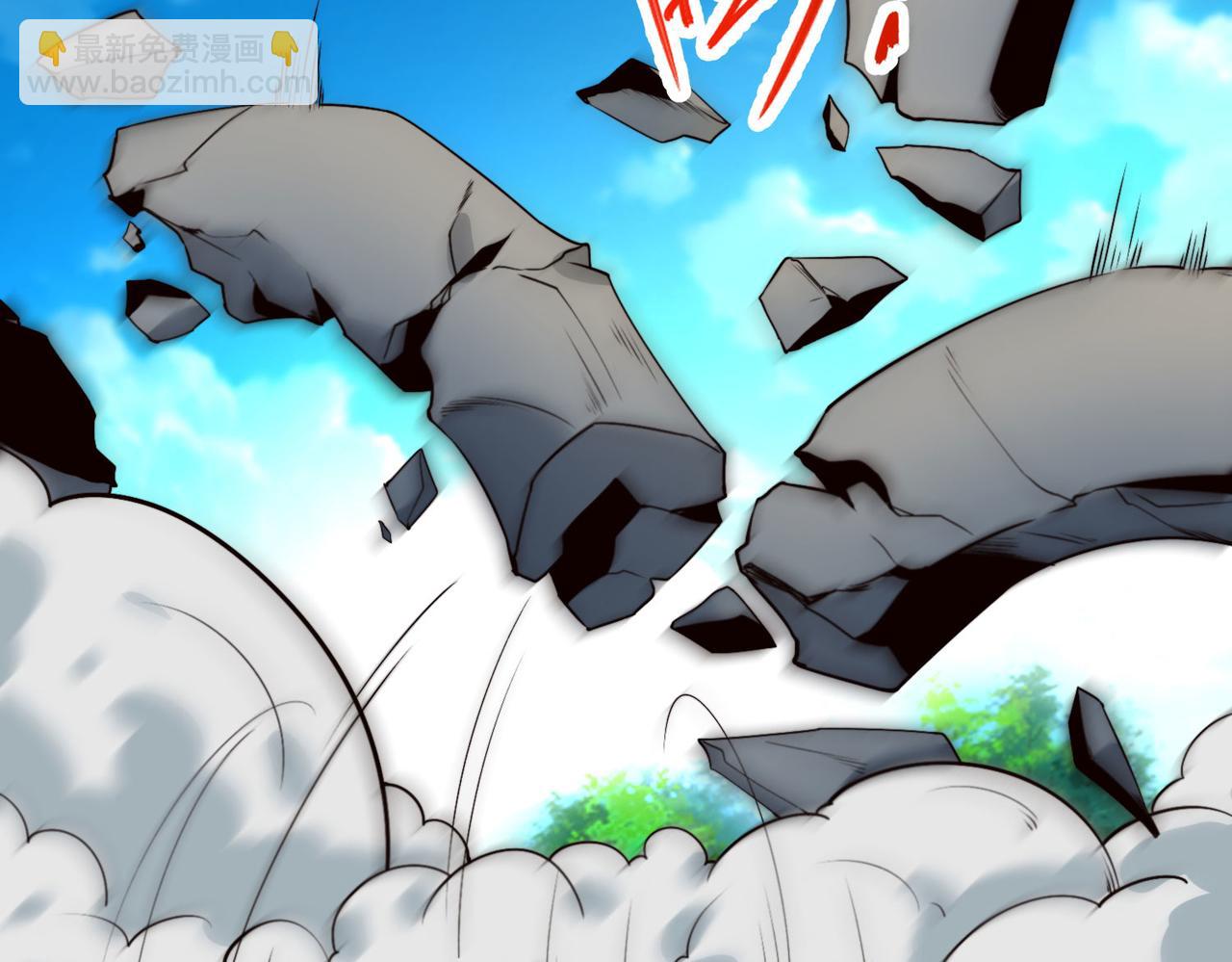 混沌劍神 - 118、與鳴東重逢(3/3) - 1