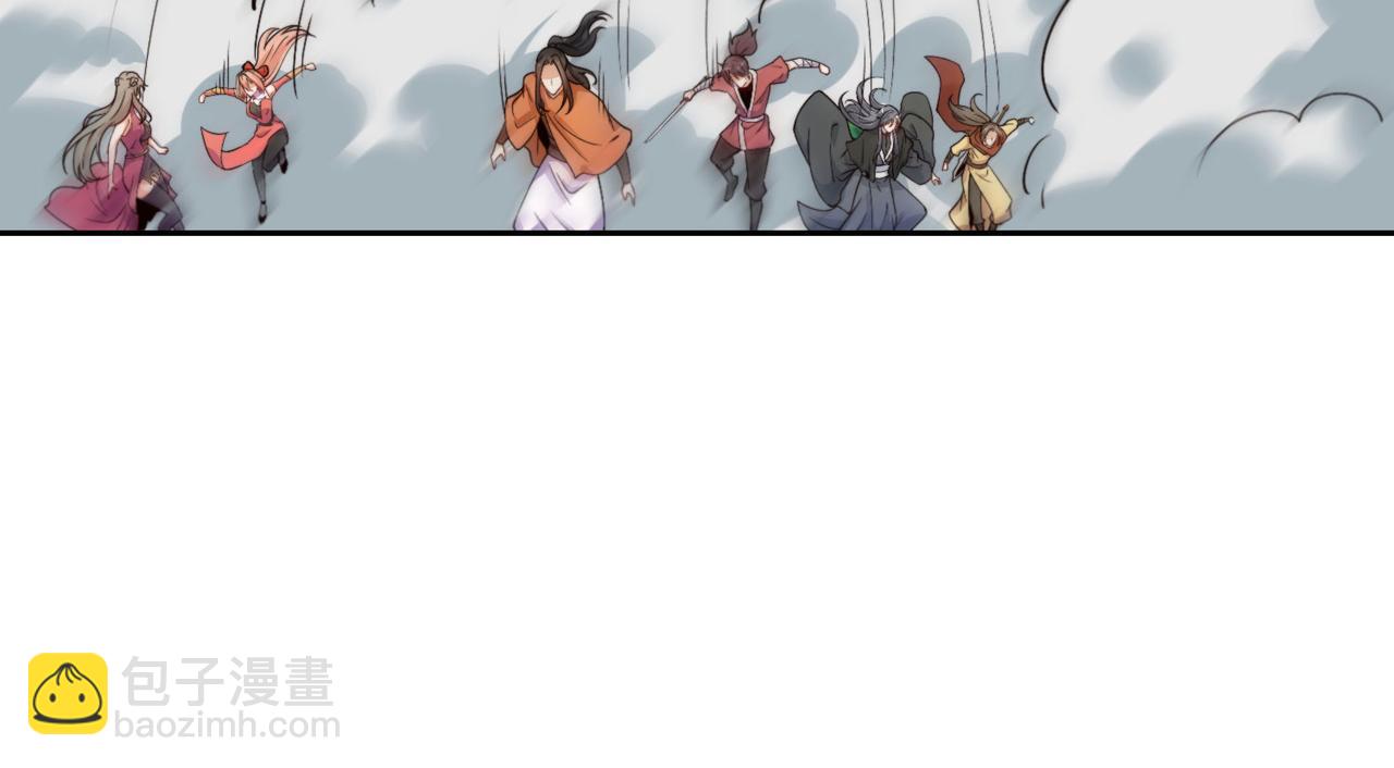 混沌劍神 - 118、與鳴東重逢(3/3) - 2