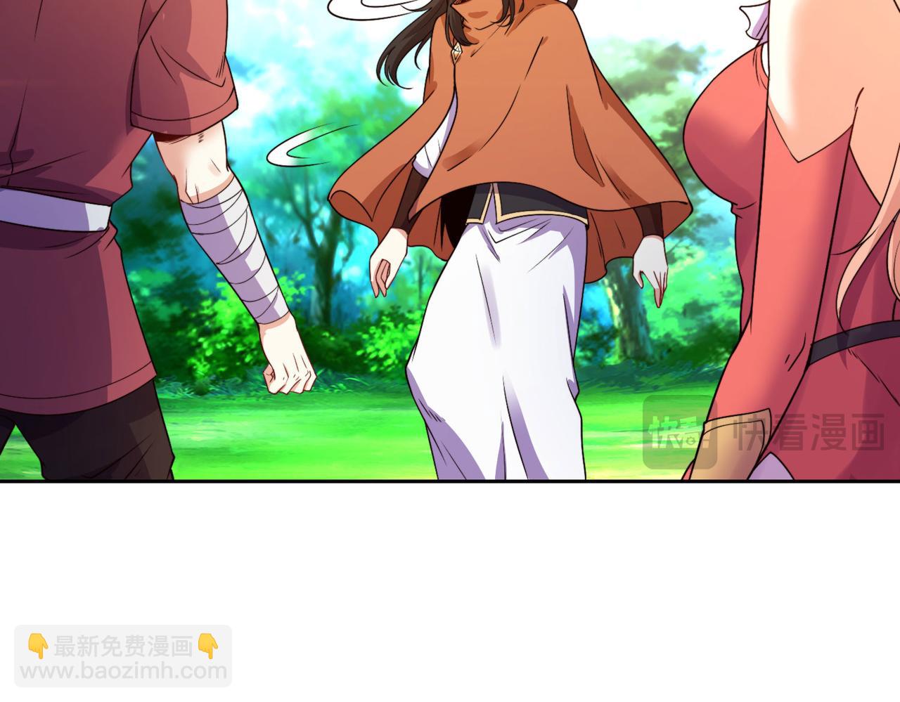 混沌劍神 - 118、與鳴東重逢(3/3) - 2