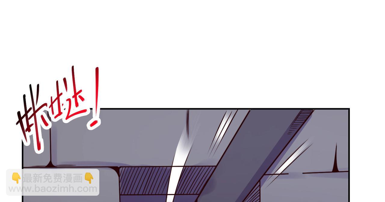 混沌劍神 - 118、與鳴東重逢(2/3) - 5