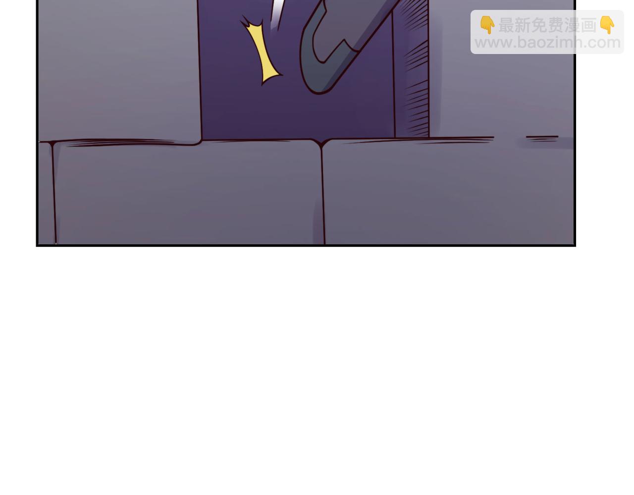 混沌劍神 - 118、與鳴東重逢(2/3) - 6