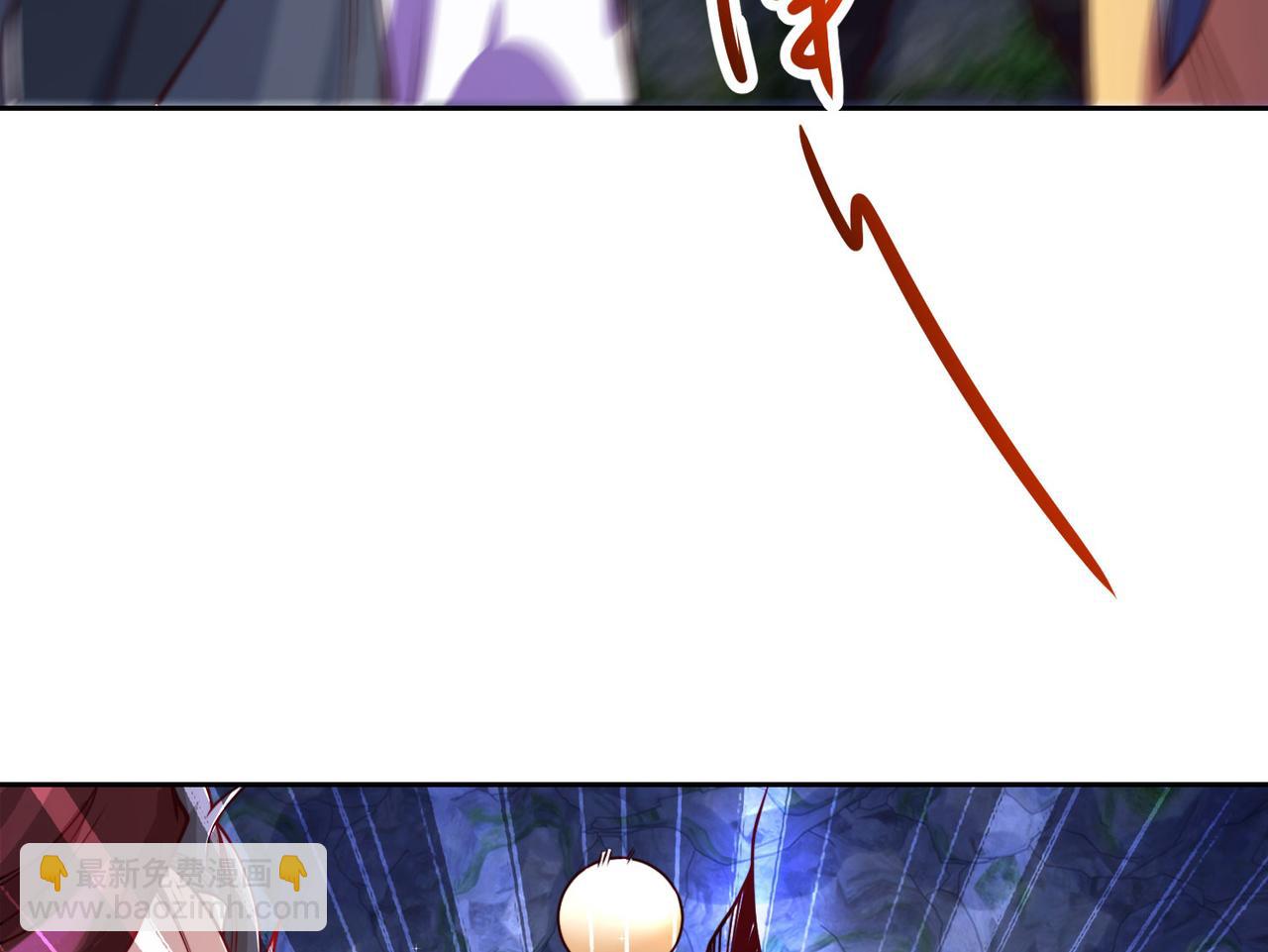 混沌劍神 - 118、與鳴東重逢(2/3) - 1