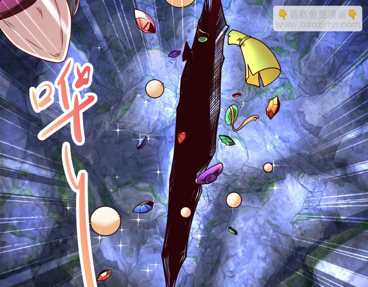 混沌劍神 - 118、與鳴東重逢(2/3) - 2