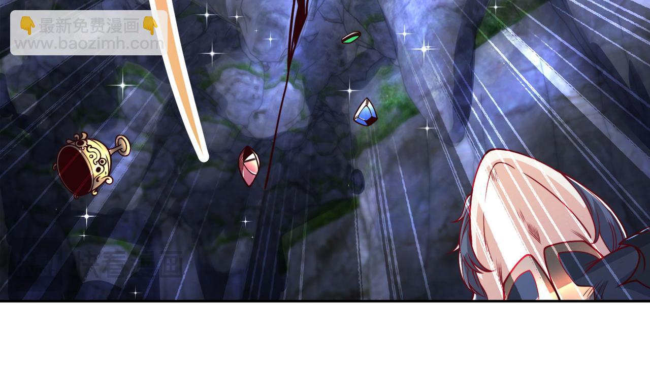 混沌劍神 - 118、與鳴東重逢(2/3) - 3