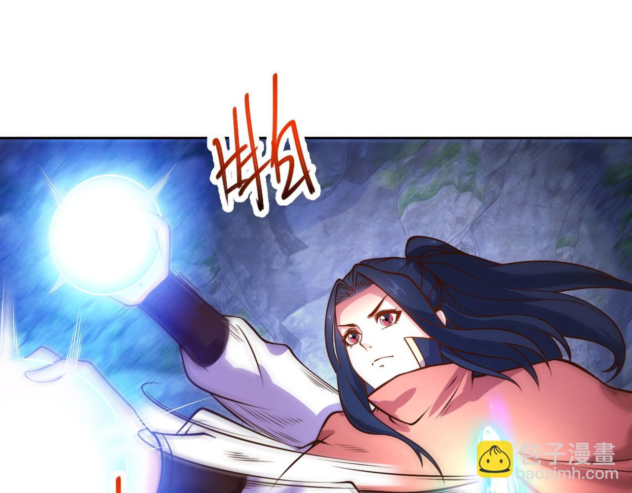 混沌劍神 - 118、與鳴東重逢(2/3) - 2