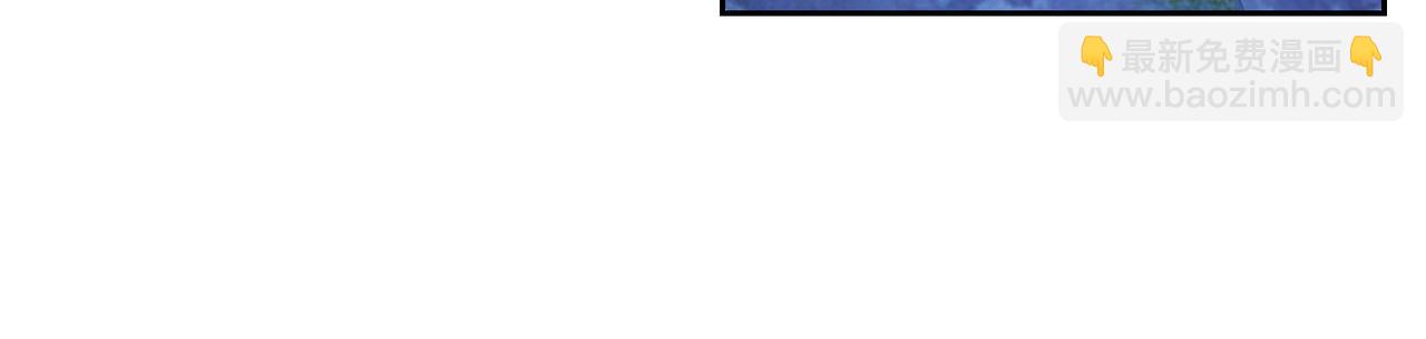 混沌劍神 - 118、與鳴東重逢(2/3) - 6