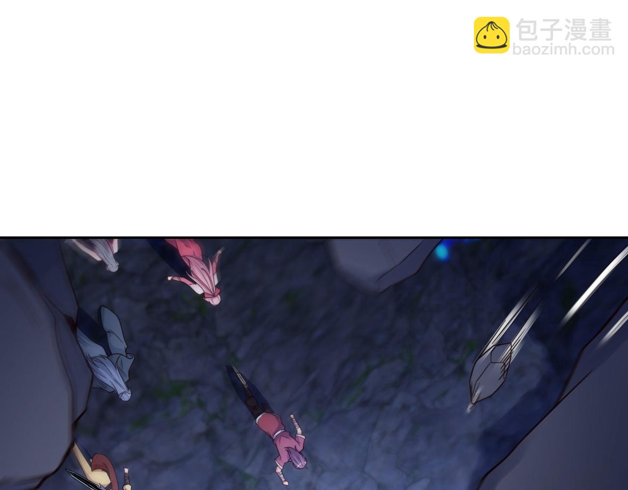 混沌劍神 - 118、與鳴東重逢(2/3) - 4