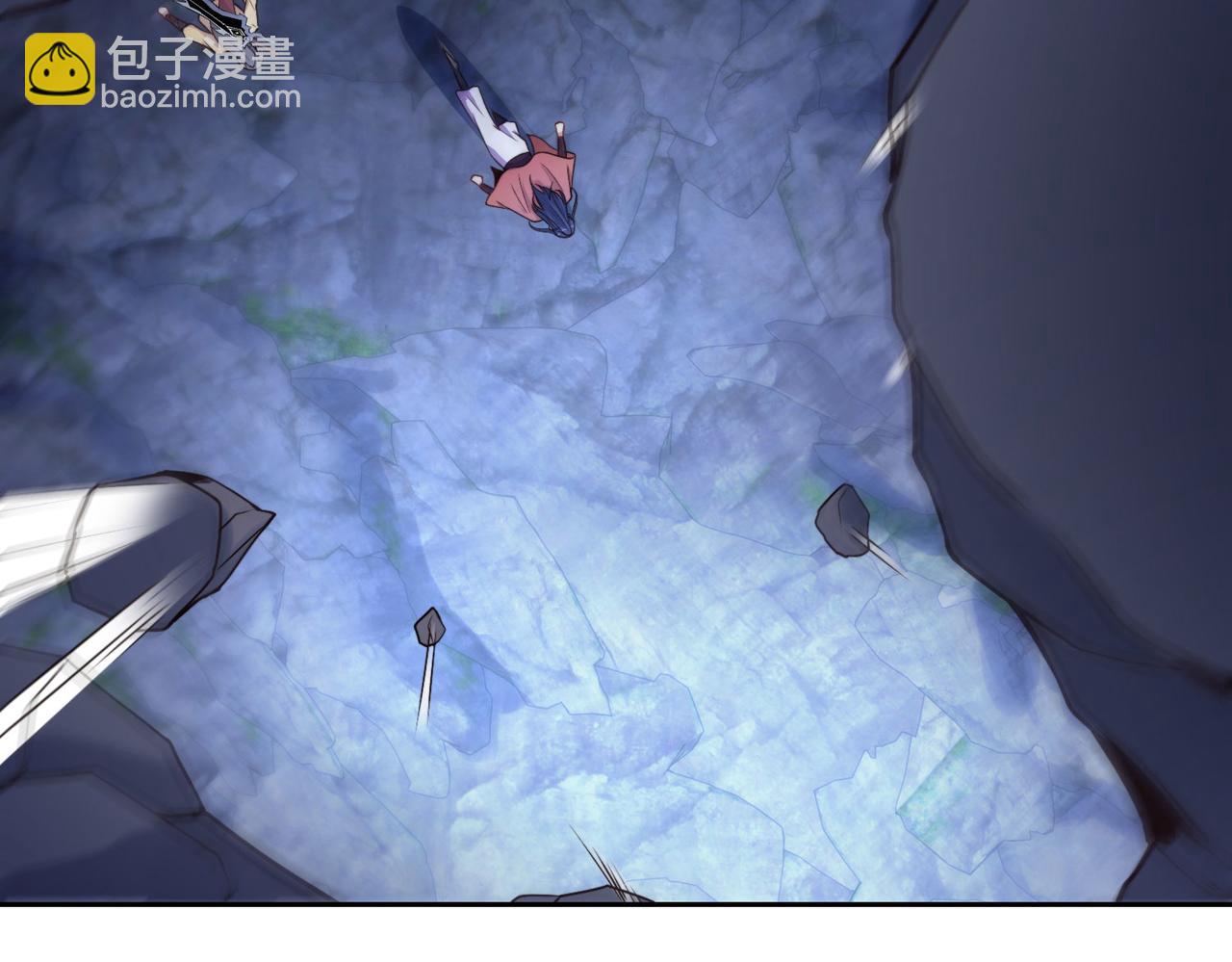 混沌劍神 - 118、與鳴東重逢(2/3) - 5