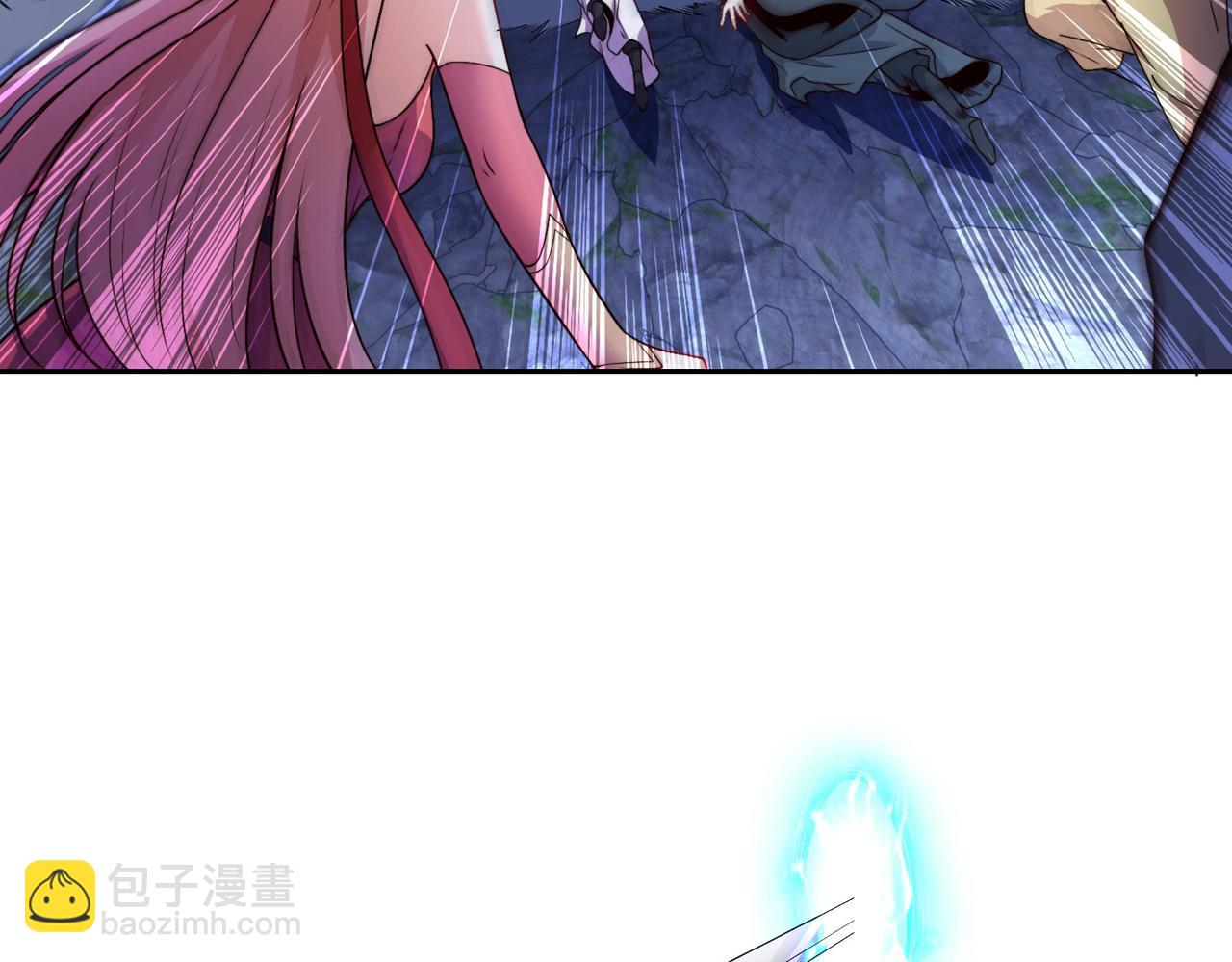 混沌劍神 - 118、與鳴東重逢(2/3) - 2