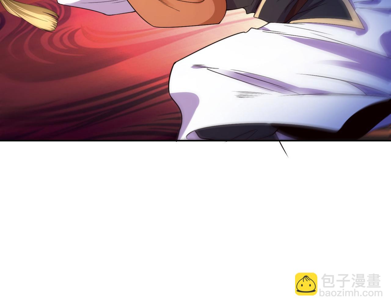 混沌劍神 - 118、與鳴東重逢(2/3) - 4