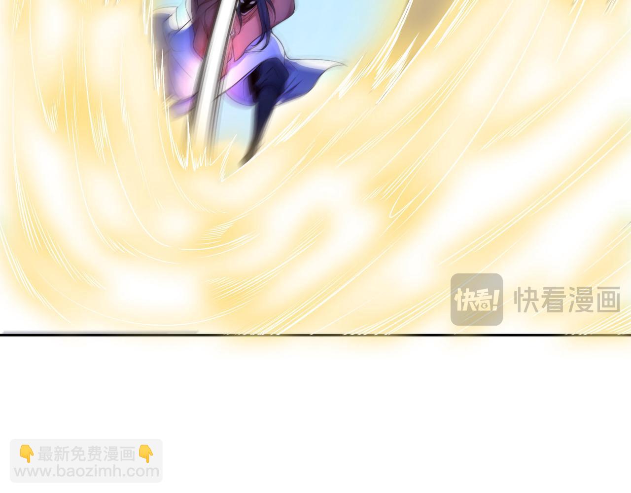 混沌劍神 - 118、與鳴東重逢(2/3) - 7