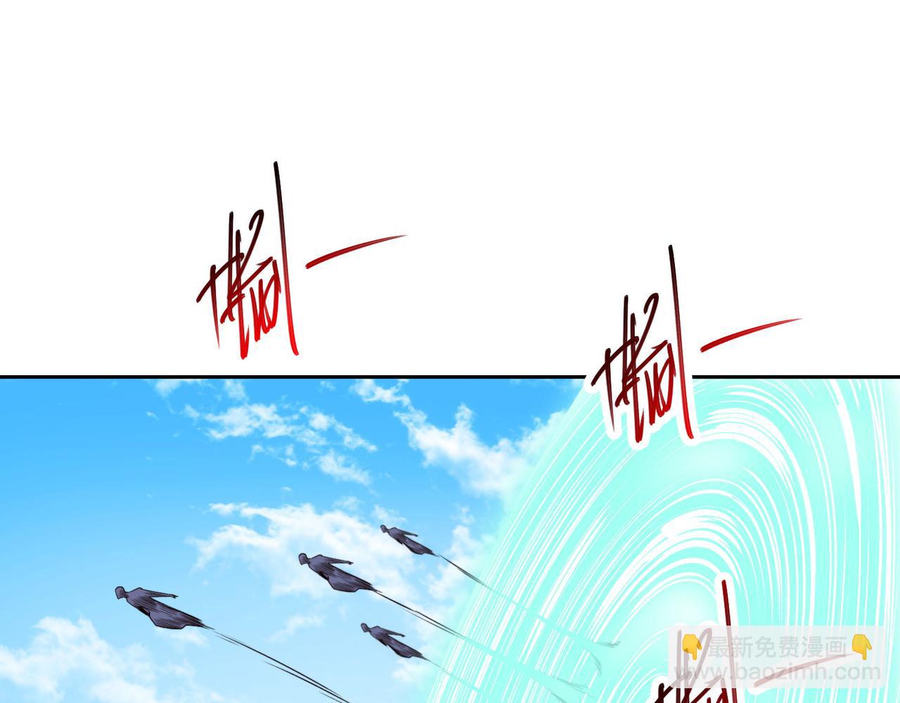 混沌劍神 - 118、與鳴東重逢(2/3) - 2