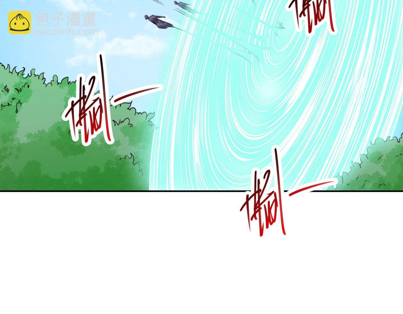 混沌劍神 - 118、與鳴東重逢(2/3) - 3