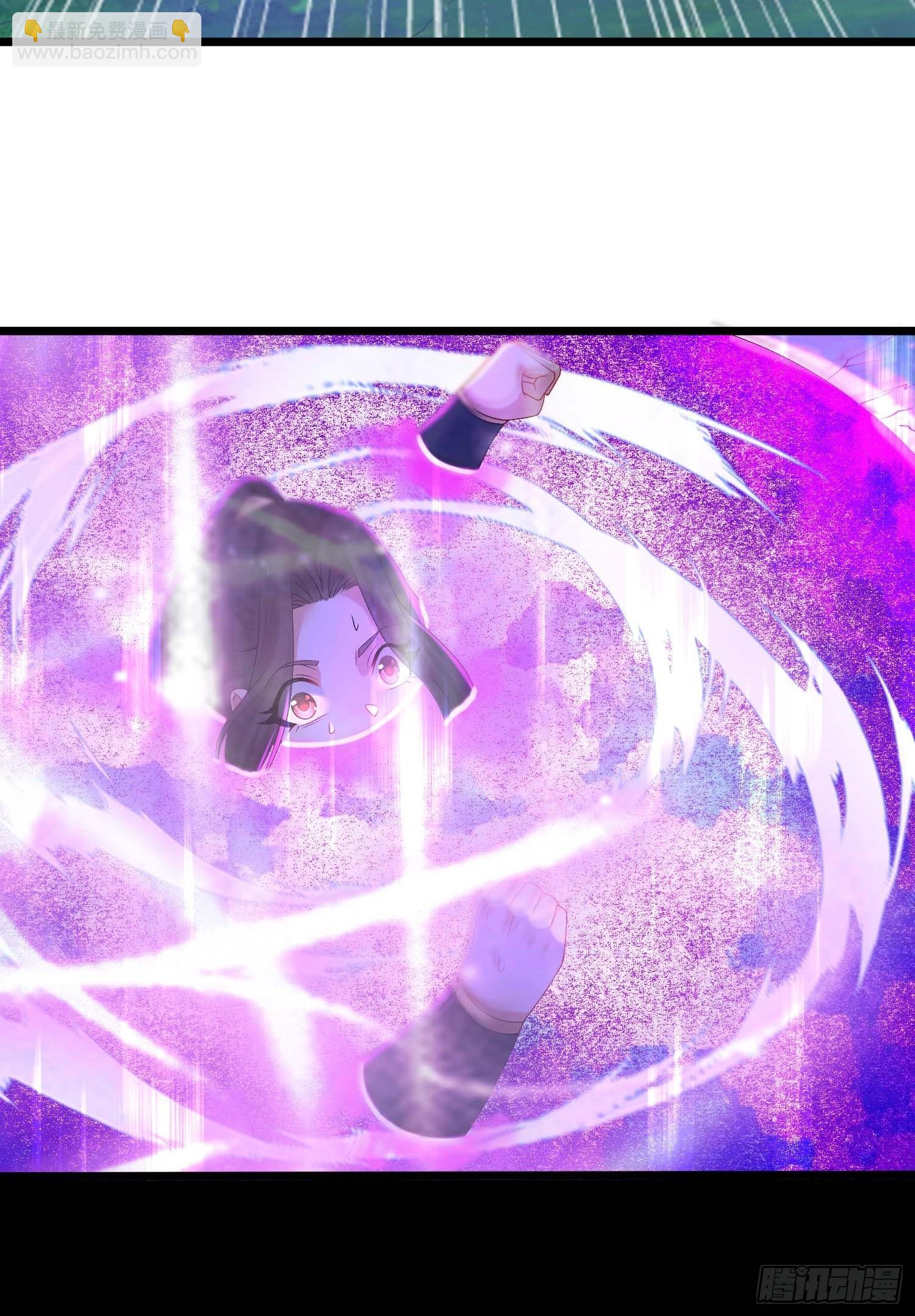 混沌劍神 - 12話、兄弟 - 4