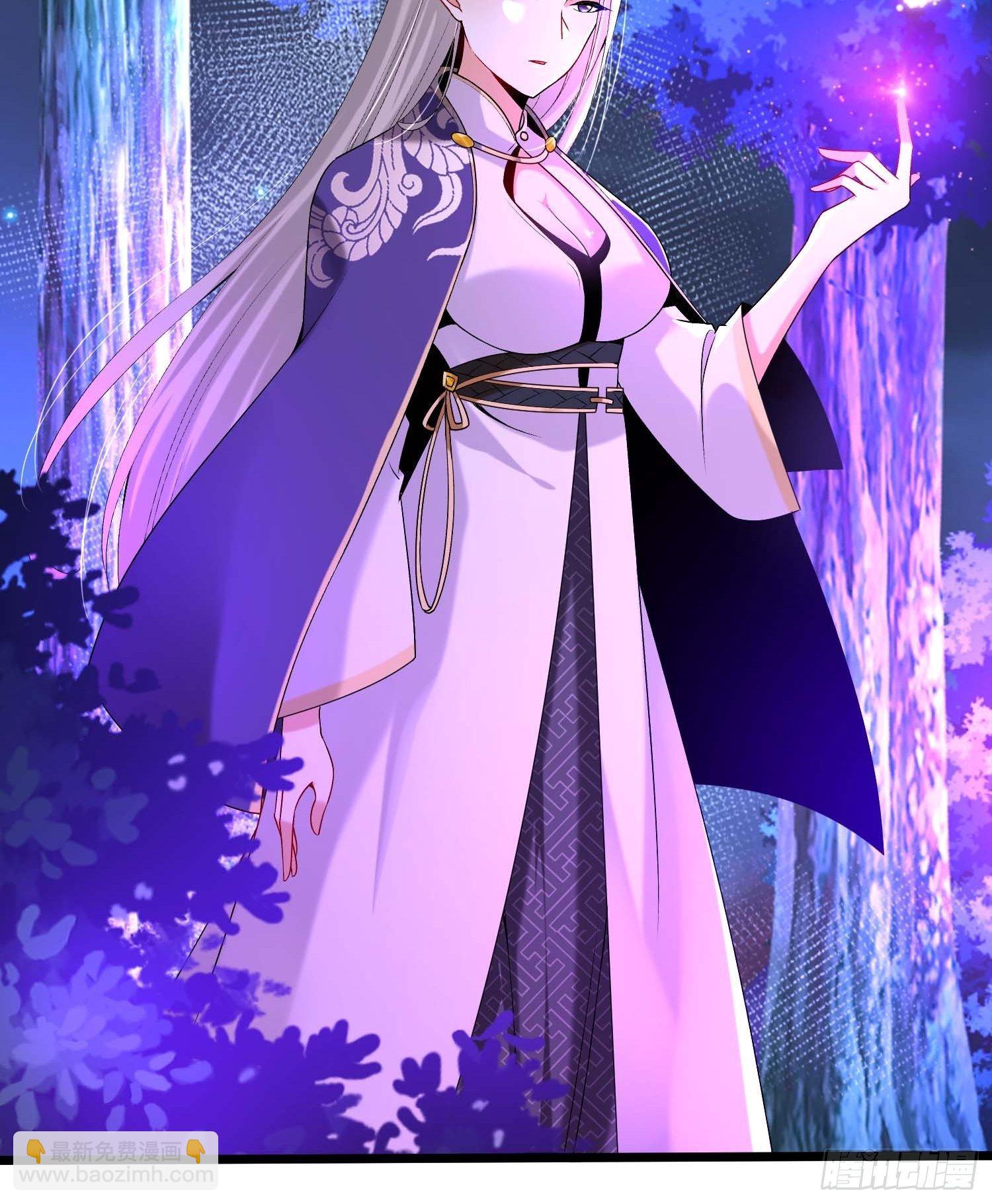 混沌劍神 - 12話、兄弟 - 6