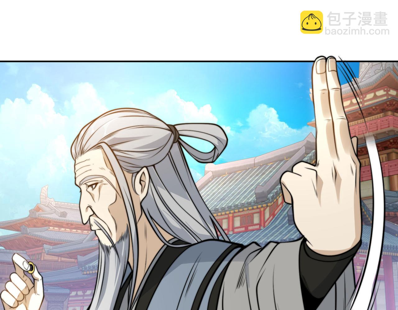 混沌劍神 - 120、預選賽第一！(3/3) - 6