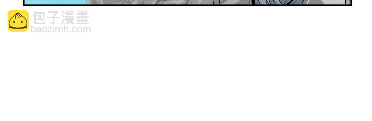 混沌劍神 - 120、預選賽第一！(3/3) - 1