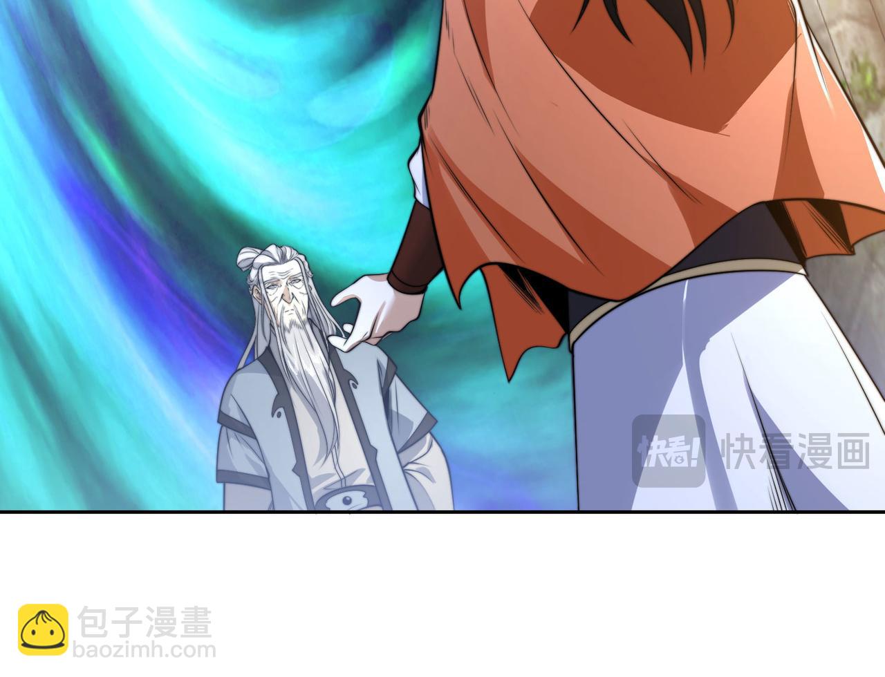 混沌劍神 - 120、預選賽第一！(3/3) - 6