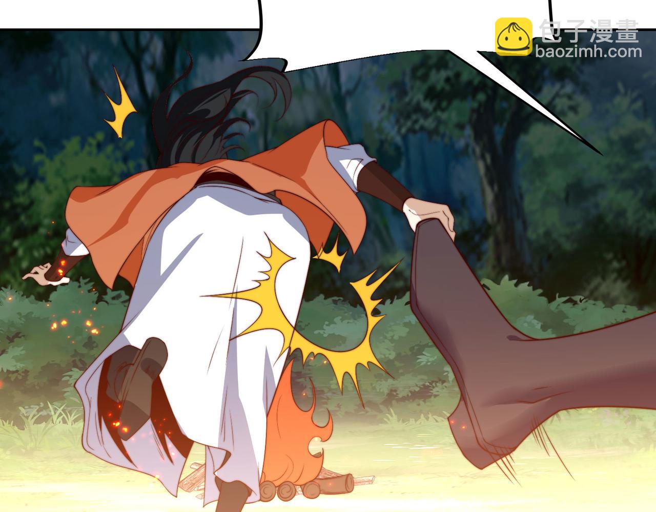 混沌劍神 - 120、預選賽第一！(2/3) - 2