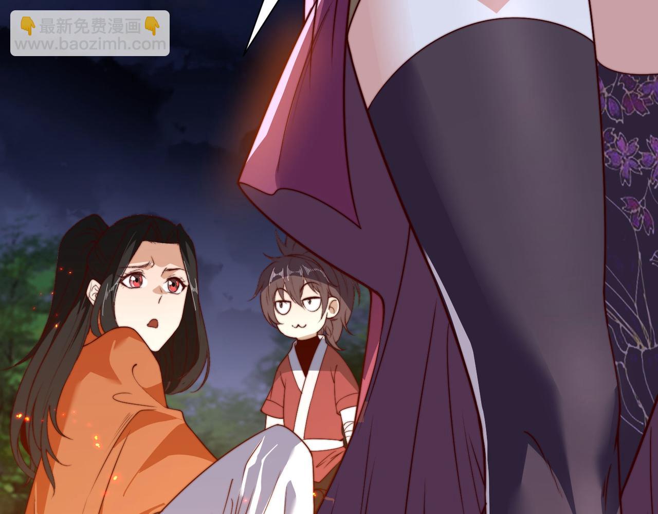 混沌劍神 - 120、預選賽第一！(2/3) - 5