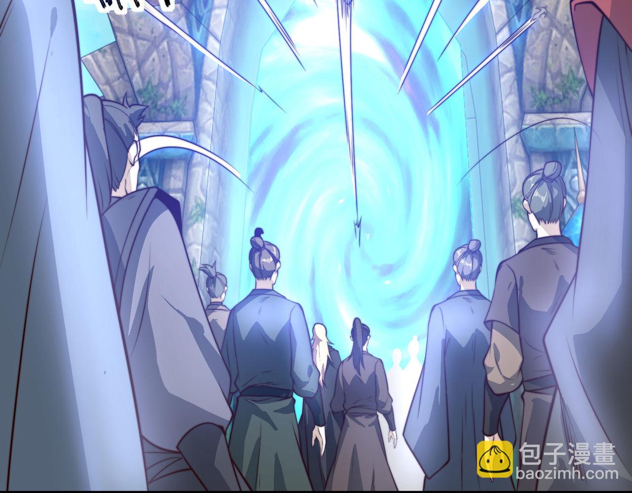 混沌劍神 - 120、預選賽第一！(2/3) - 4