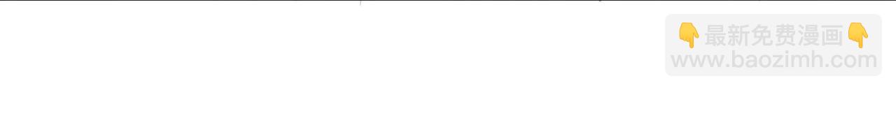 混沌劍神 - 120、預選賽第一！(2/3) - 5