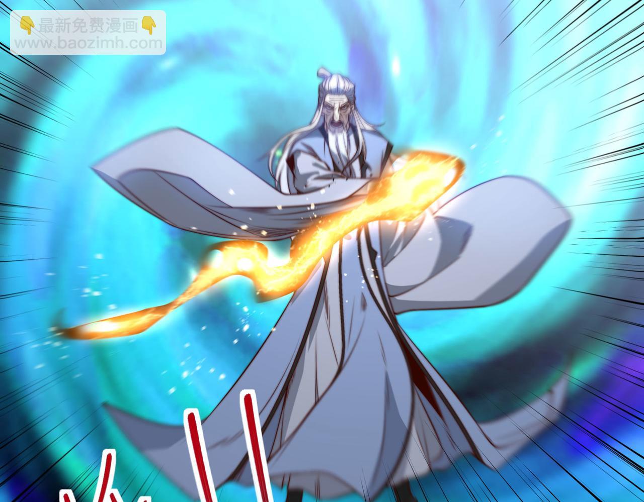 混沌劍神 - 120、預選賽第一！(2/3) - 3