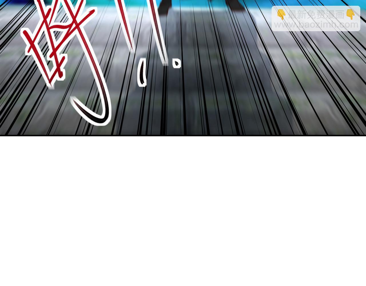 混沌劍神 - 120、預選賽第一！(2/3) - 4