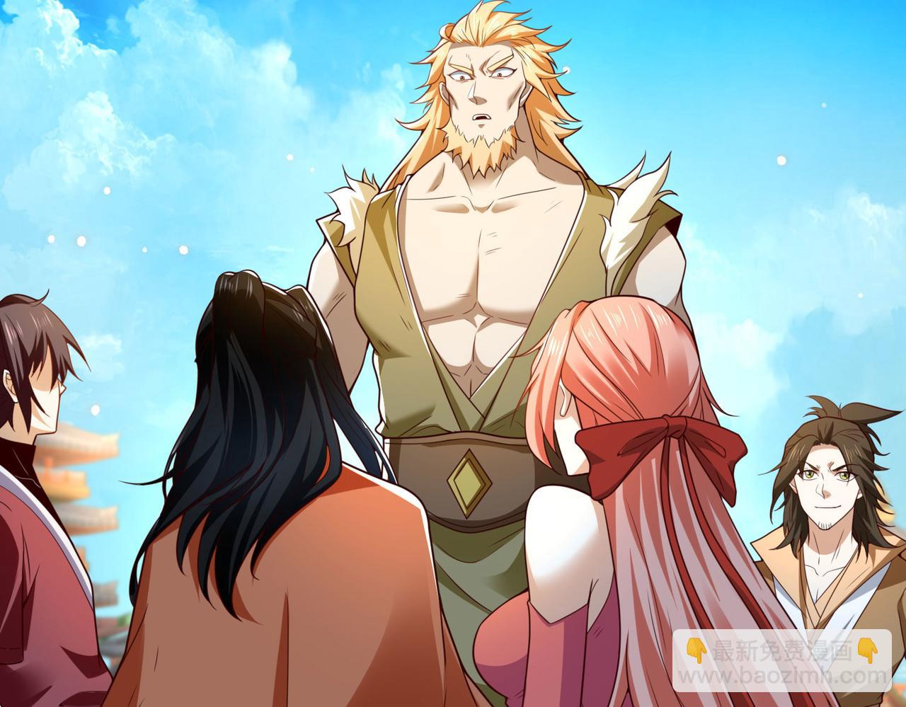 混沌劍神 - 122、卡拉加的挑釁！(3/3) - 4