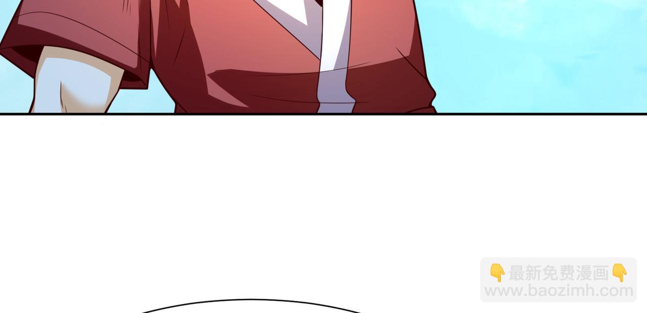 混沌劍神 - 122、卡拉加的挑釁！(3/3) - 4