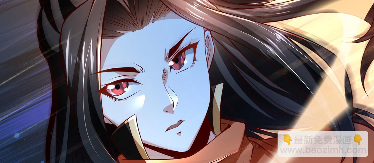 混沌劍神 - 122、卡拉加的挑釁！(3/3) - 4