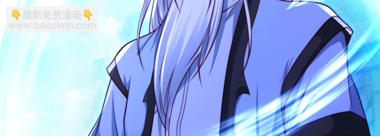 混沌劍神 - 122、卡拉加的挑釁！(2/3) - 3