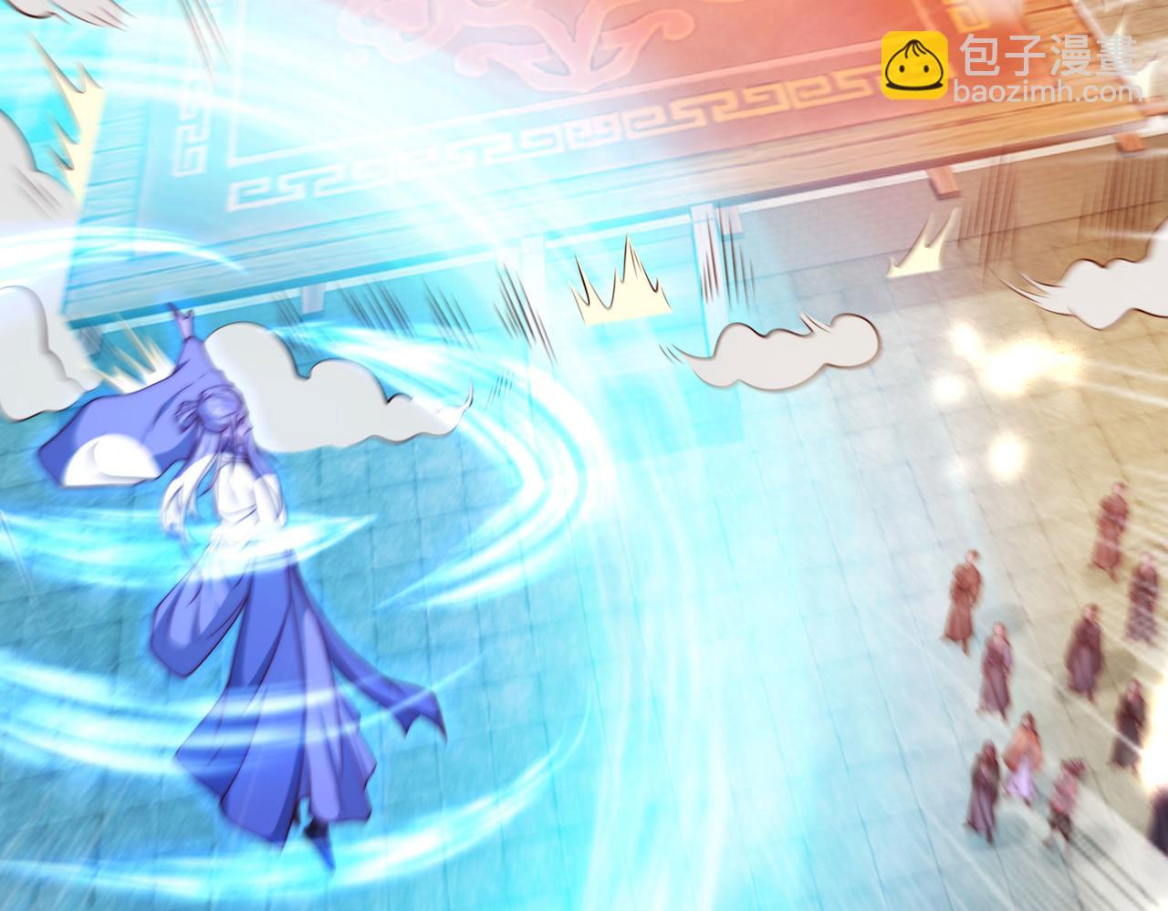 混沌劍神 - 122、卡拉加的挑釁！(2/3) - 8