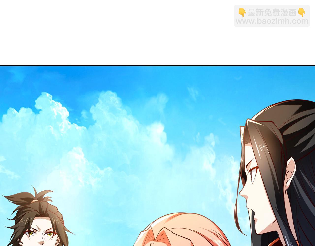 混沌劍神 - 122、卡拉加的挑釁！(2/3) - 6