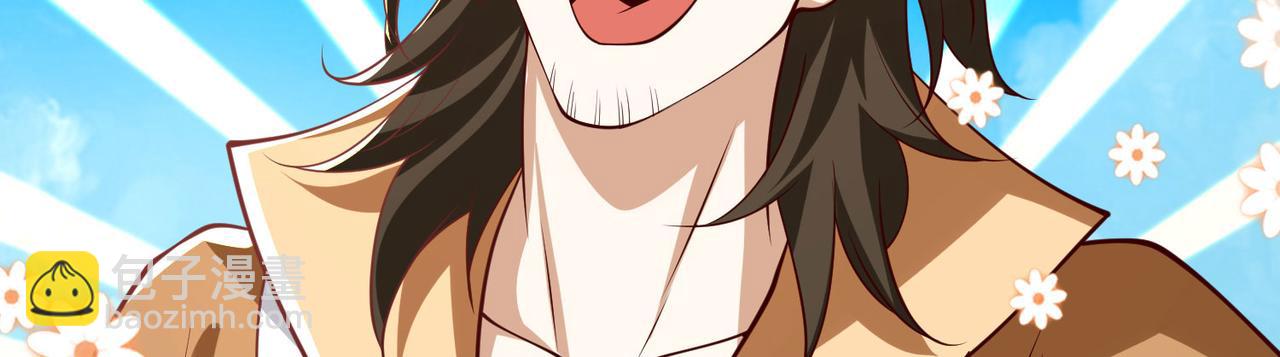 混沌劍神 - 122、卡拉加的挑釁！(2/3) - 3