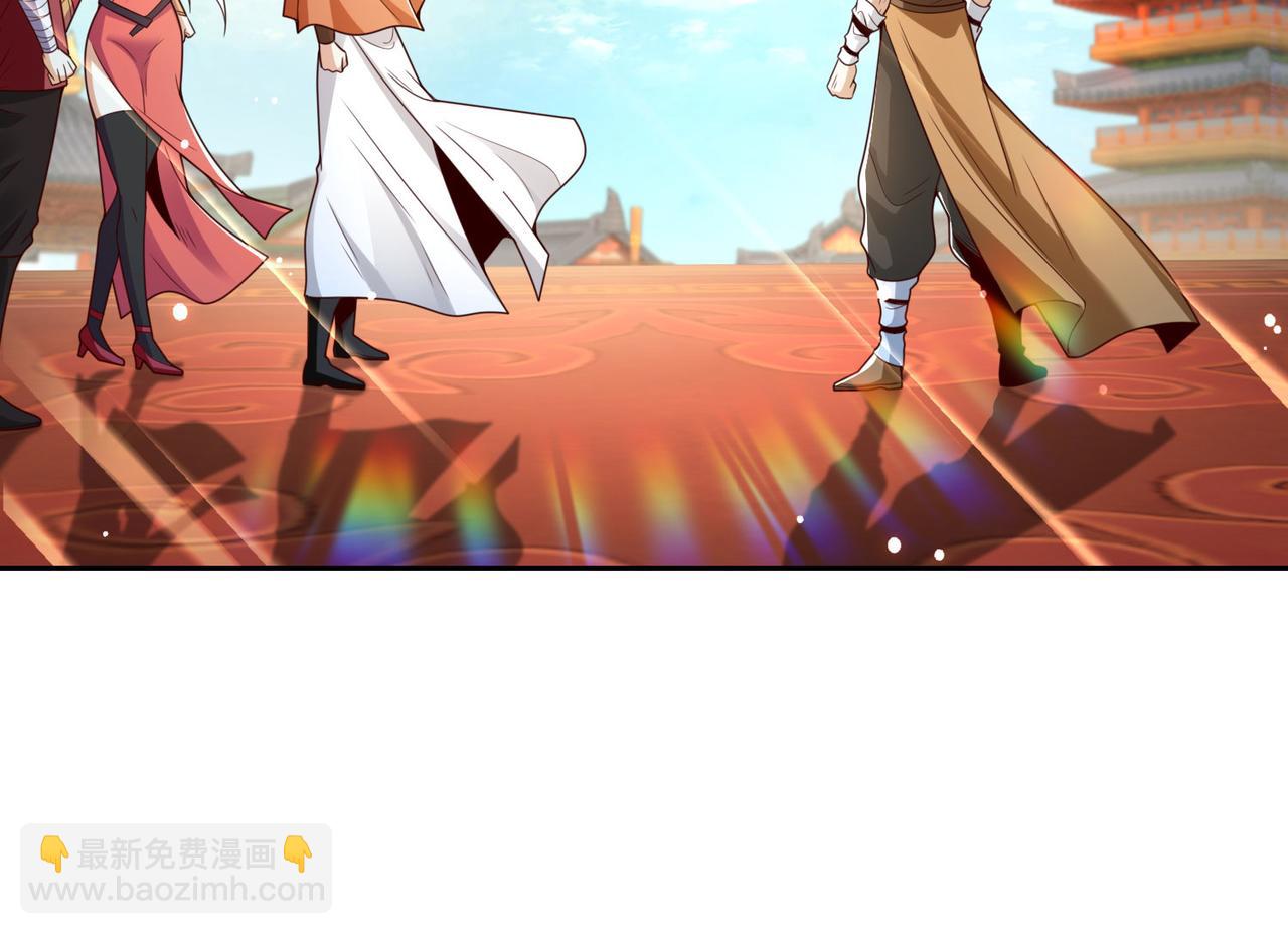 混沌劍神 - 122、卡拉加的挑釁！(2/3) - 5